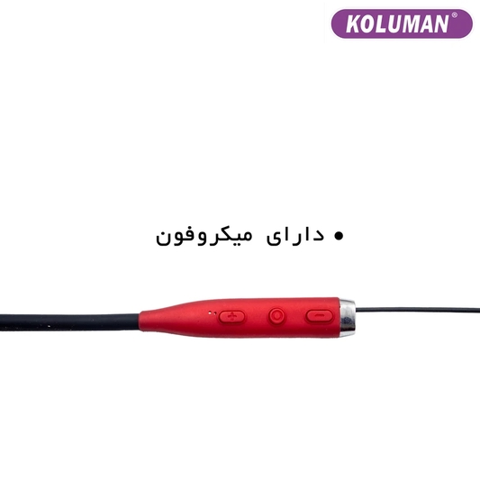 هندزفری بلوتوثی کلومن مدل KB - G245