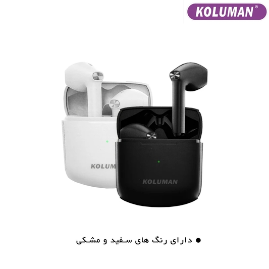 هدفون بی سیم کلومن مدل K-TW10