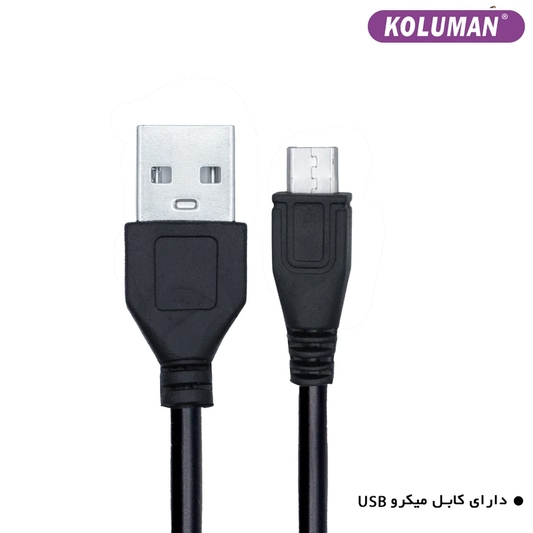 هندزفری بلوتوثی کلومن مدل KB - G245