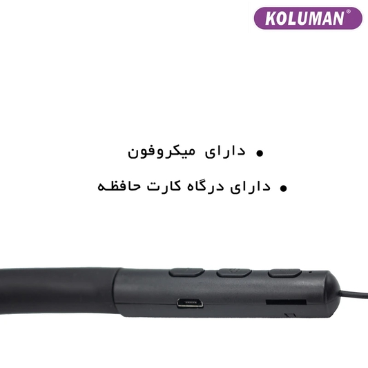 هندزفری بلوتوثی کلومن مدل KB - G265