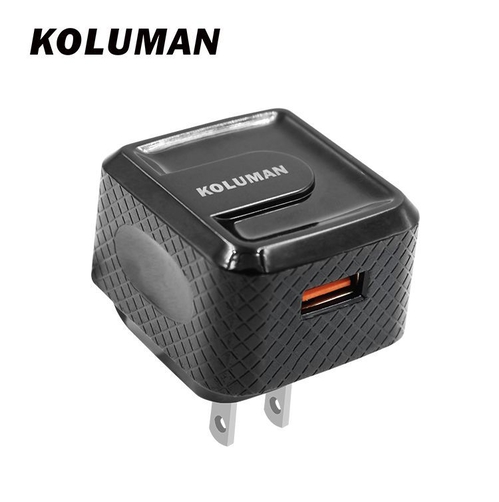 شارژر دیواری کلومن مدل KC-H400