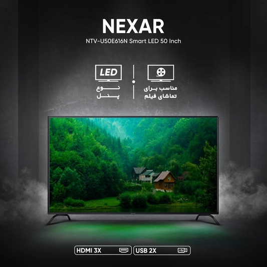 تلویزیون ال ای دی هوشمند نكسار مدل NTV-U50E616N